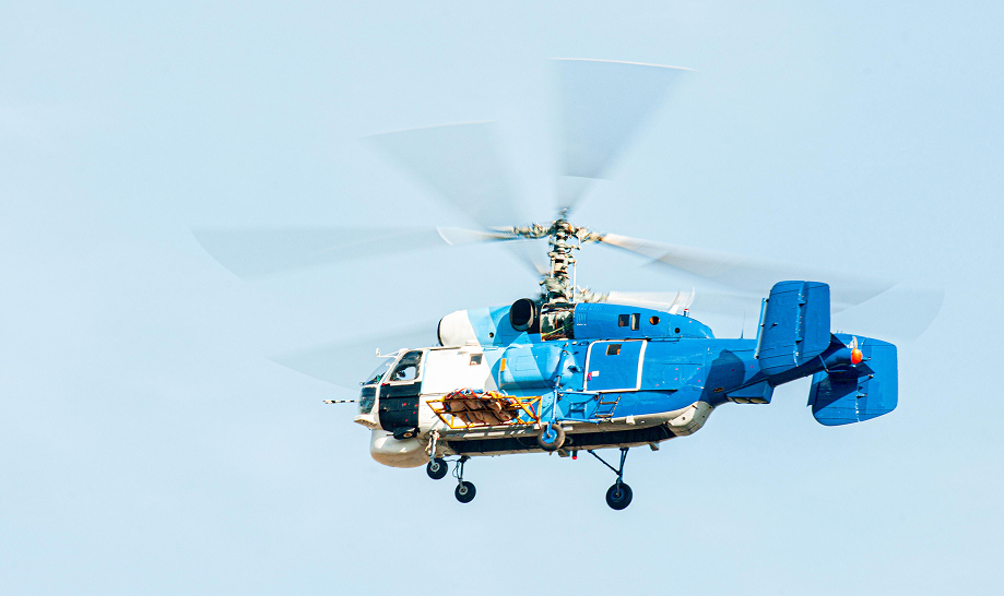 Adaptable helicopter support